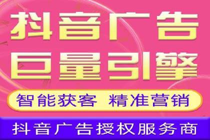 推广开户的多元化策略及成功实践